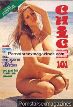 Chick 101 porno magazine